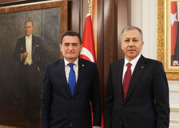 Dursun Oğuz ve heyeti, Ali Yerlikaya ile Ankara’da görüştü