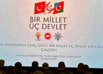 “Türk Dünyasının Genç Gücü: Bir Millet Üç Devlet Vizyonu Çalıştayı”nın açılışında, UBP, AK Parti ve Yeni Azerbaycan Partisi temsilcileri mesajlar verdiler