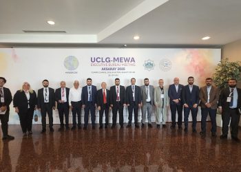 KTBB, UCLG-MEWA Yönetim Kurulu Toplantısı’na katıldı