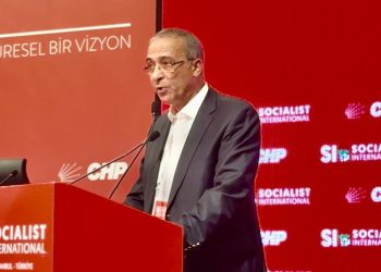 CTP ve TDP tarafından sunulan ortak karar önerisi, Sosyalist Enternasyonal Konsey toplantısında oy birliğiyle kabul edildi