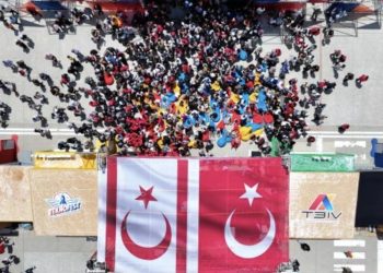 TC Sanayi ve Teknoloji Bakanı Kacır: KKTC’de Milli Teknoloji Hamlesi rüzgarı estirdik
