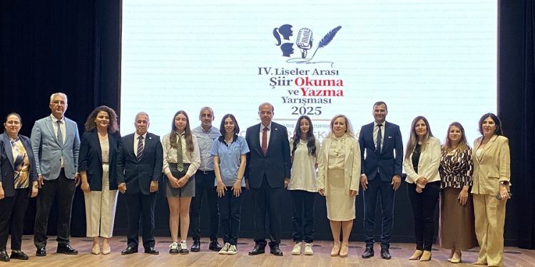Cumhurbaşkanlığı “4. Liseler Arası Şiir Okuma ve Yazma Yarışması” ödülleri verildi