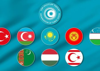 Bakü’de, TDT İçişleri Bakanları 2. Toplantısı: Dursun Oğuz da katıldı