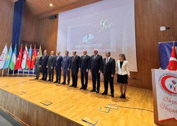 ‘Haydar Aliyev: Geçmişten, Geleceğe, Liderlik ve Vizyon’ konulu konferans düzenlendi