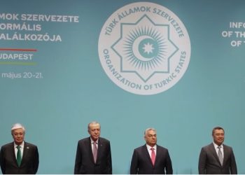 Türk Devletleri Teşkilatı Gayriresmi Zirvesi düzenlendi