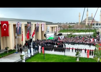 KKTC Cumhuriyet Yerleşkesi açıldı