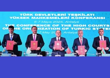 “TDT Yüksek Mahkemeler Konferansı” Antalya’da yapılıyor.. Konferansa ülkemizden Yüksek Mahkeme Başkanları ve beraberindeki heyetler katıldı