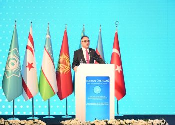 Yüksek Mahkeme Başkanı Bertan Özerdağ, Türk Devletleri Teşkilatı Yüksek Mahkemeler Konferansı’na katıldı