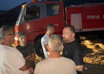 Bakan Hüseyin Çavuş, yangın bölgesinde incelemelerde bulundu