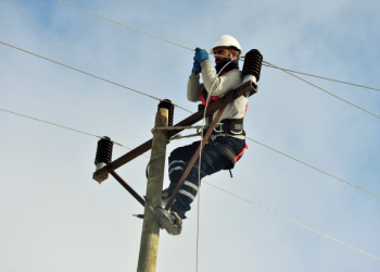 Dilekkaya’da elektrik kesintisi
