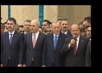 Cumhurbaşkanı Tatar: Bağımsızlığımızın simgesi asırlar boyu yeni yerleşkede duracaktır