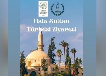 Kurban Bayramı’nda Hala Sultan Türbesi’ne ziyaret düzenlenecek