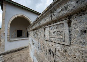 Kültürel Miras Teknik Komitesi, Baf bölgesinde bulunan Tera (Çakırlar) köyündeki tarihi caminin koruma çalışmasını tamamladı