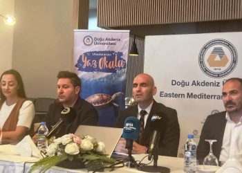 2025 DAÜ Uluslararası Yaz Okulu programı yapılan basın toplantısıyla tanıtıldı