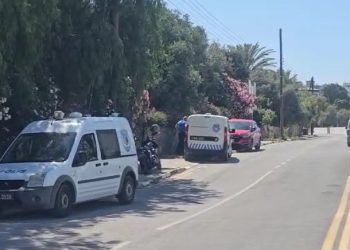 Alsancak’ta bir eve tabancayla ateş açan şahıs aranıyor