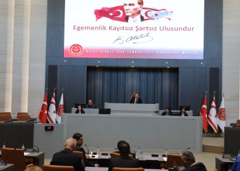 Meclis Genel Kurulu toplandı