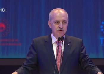 TBMM Başkanı Kurtulmuş: KKTC, var ve var olmaya devam edecektir
