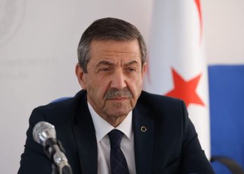 Dışişleri Bakanı Ertuğruloğlu, 19 Mayıs mesajı yayımladı