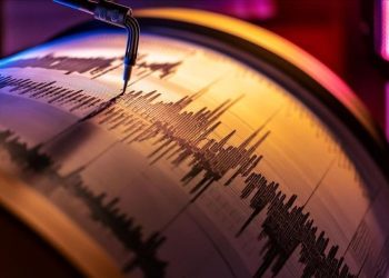 Kütahya’da 4 büyüklüğünde deprem