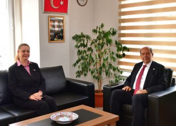 Cumhurbaşkanı Ersin Tatar, KKTC Trabzon Başkonsolosluğunu ziyaret etti