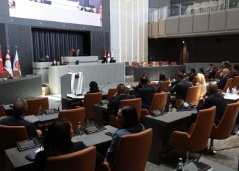 Cumhuriyet Meclisi’nde sağlık, yükseköğretim konuşuldu