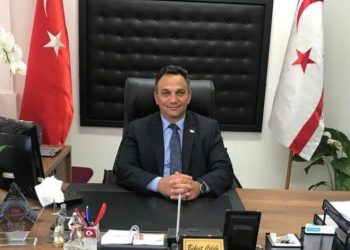 A-Level sonuçlarına sahip öğrencilerin velilerine yönelik bilgilendirme toplantısı 26 Haziran’da AKM’de…