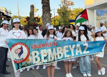 FOGEM 17. Uluslararası Yaz Sevinci Çocuk Şenliği sona erdi