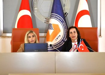 TMK Başkanı Veçhi ve Genel Sekreter Aylanç, DAÜ Senatosu’nu güncel gelişmeler konusunda bilgilendirdi