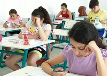 Kolejlere Giriş Sınavı’nın ikinci basamağı KGS-2 yarın yapılıyor