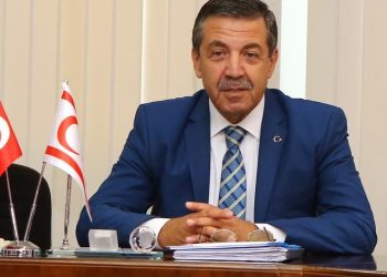 Dışişleri Bakanı Ertuğruloğlu, tüm babaların Babalar Günü’nü kutladı
