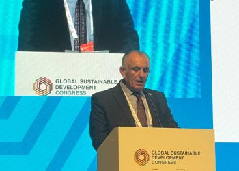 Çavuşoğlu, İstanbul’da “Küresel Sürdürülebilirlik Kalkınma Kongresi”ne katıldı