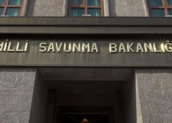 Türkiye MSB: “Çelik Kubbe hava savunma sistemini tüm ülkemize yaymayı planlıyoruz”