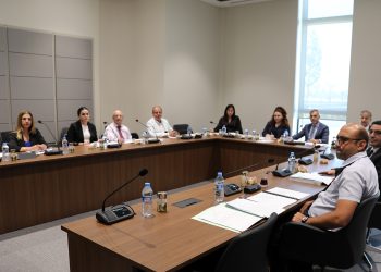 Cumhuriyet Meclisi Sayıştay Komitesi toplandı