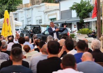 CTP Lefke İlçe Başkanlığına Tuncay Sarıyer seçildi