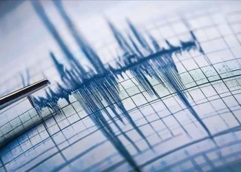 Kıbrıs’ın güneyinde 4.1 şiddetinde deprem