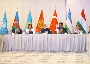 Bakü’de “TDT Ülkelerinde Aileyi Destekleyici Politikalar” etkinliği düzenlendi..Etkinliğe, KKTC’den de yetkililer katıldı
