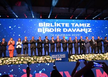 UBP, DP ve YDP, Tatar’a desteklerini düzenlenen törenle açıkladı