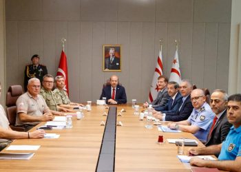 Cumhurbaşkanlığı’nda güvenlik toplantısı yapıldı