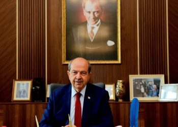 Cumhurbaşkanı Ersin Tatar’dan İsrail Dışişleri Bakanı’na sert tepki: “Hadsiz ve düşmanca bir zihniyetin ürünü”