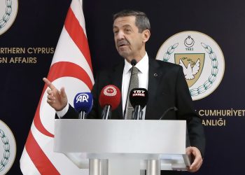 Dışişleri Bakanı Ertuğruloğlu’ndan İsrail’e tepki: Türkiye Kıbrıs’ta soykırımı önledi, yalanları ve iftiraları şiddetle reddediyoruz