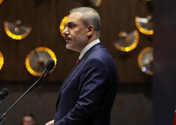 Fidan İİT Dışişleri Bakanları Konseyi 51. Oturumu açılışında Kıbrıslı Türklerinin doğal haklarına destek çağrısında bulundu