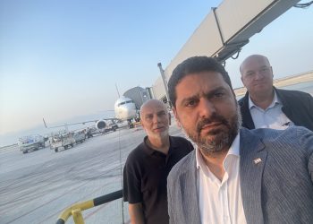 EİT Heyeti KKTC’ye döndü
