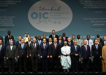 İstanbul’da İslam İşbirliği Teşkilatı (İİT) 51. Dışişleri Bakanları Konseyi toplantısı yapılıyor