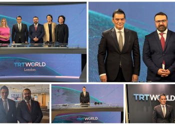 BRTK Yönetim Kurulu Başkanı Özdemir Tokel’den TRT World Londra Ofisi’ne ziyaret