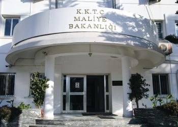 Maliye Bakanlığı, telefon iletişim bilgilerini değiştirdi
