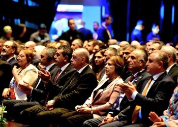 Millî Eğitim Bakanı Çavuşoğlu Türkiye Eğitim Teknolojileri Zirvesi’ne katıldı