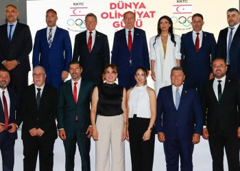Tatar: Doğa parkının hizmete girmesiyle ülkeye gençlerin spor yapacağı büyük bir eser kazandırılacak