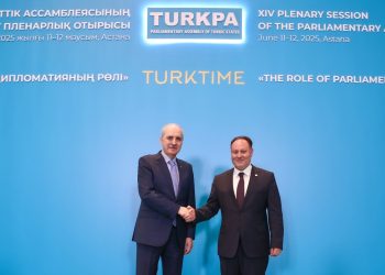 Öztürkler TBMM Başkanı Kurtulmuş ile