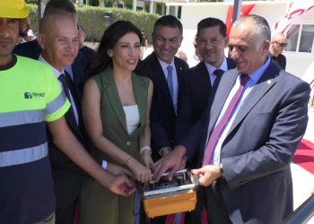 Esentepe İlkokulu’nun yeni okul binasının temeli düzenlenen törenle atıldı