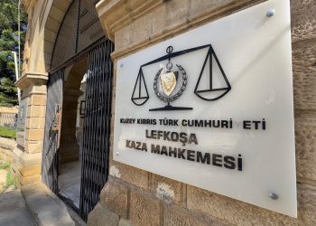 KSTÜ davası 1 Eylül’e ertelendi